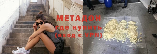 герыч Вяземский