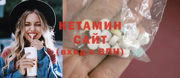 герыч Вяземский