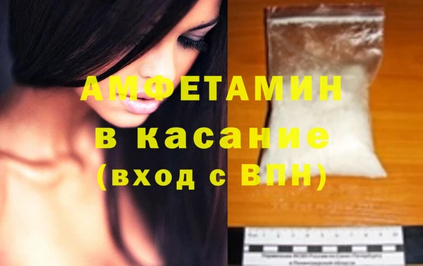 герыч Вязники