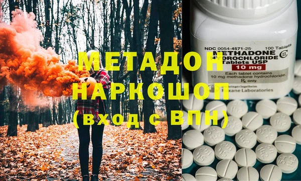 герыч Вяземский