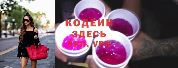 прущие крисы Тайга