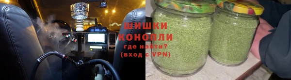 герыч Вязники