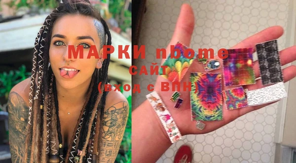 герыч Вязники