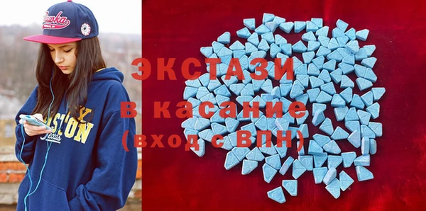 соль курить ск Вязьма