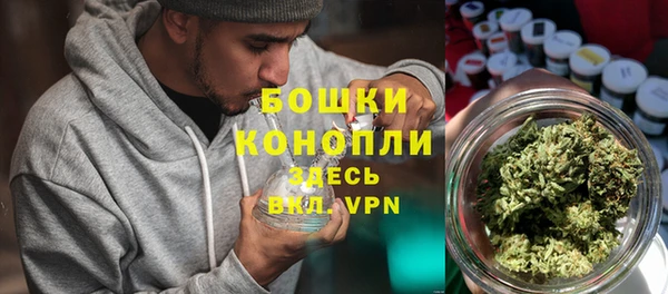 соль курить ск Вязьма