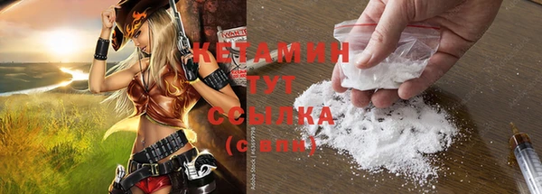 герыч Вяземский