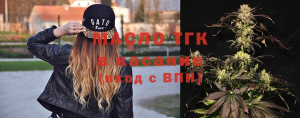 герыч Вязники