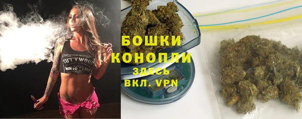герыч Вязники