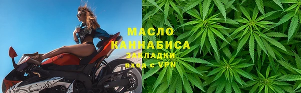 герыч Вяземский
