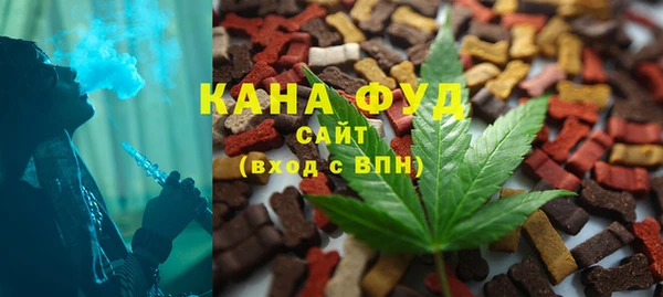 соль курить ск Вязьма