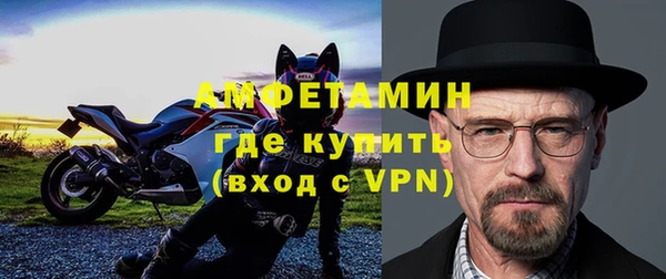герыч Вязники