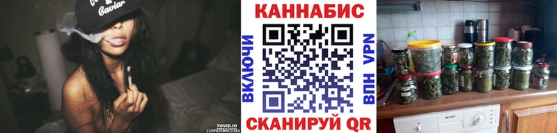 наркота  Сарапул  Конопля THC 21% 